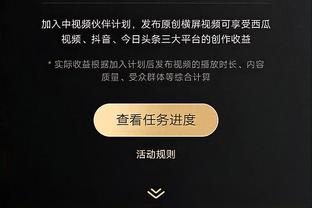 连胜强敌！维拉在过去72小时内分别战胜了曼城和阿森纳！