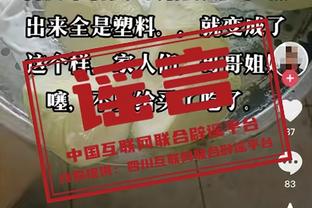 队记：西亚卡姆很抢手而乌杰里不会贱卖 或与他讨论续约